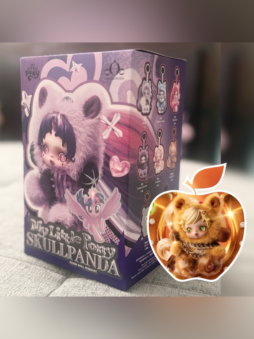 POP MART x My Little Pony series plush doll pendant blind box